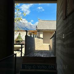 Kuiran Snow Mountain Treehouse Coffee User Photo