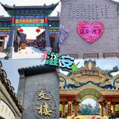 吴记牛骨粉(抚州弄店) ảnh của người dùng
