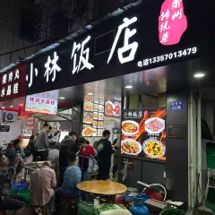FANG JIA CAI PU User Photo