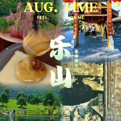 QING LI FAN DIAN User Photo