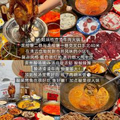 彭家私厨 User Photo
