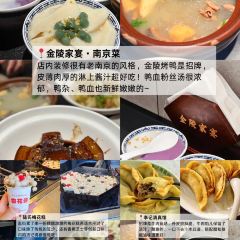 LI BAI XIE User Photo