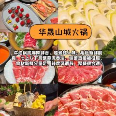 恩你小木屋米酒1号店(韩乐坊店) User Photo