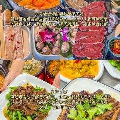 嫚姐清补凉·水果炒冰(渔村店) User Photo