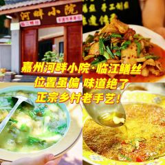 ZHUSANTIANPIYA User Photo