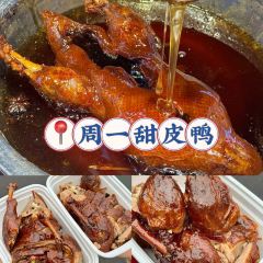 牛满堂土菜馆·跷脚牛肉(峨眉店) User Photo