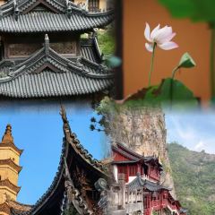 LAO TAI PO FAN DIAN 여행 사진