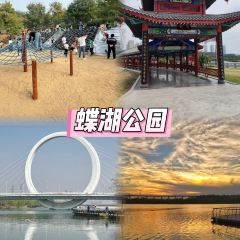 四厂烩面(棉纺路店) User Photo