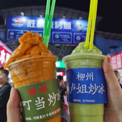 XIN SHI HUI User Photo