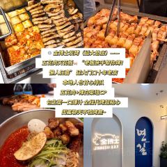 东大门紫菜饭(延边大学店) User Photo