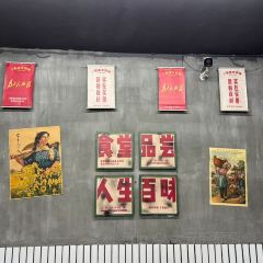 稻香记·集体饭铺 User Photo