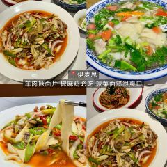 努日曼无花果抓饭快餐(和田街小区店) User Photo