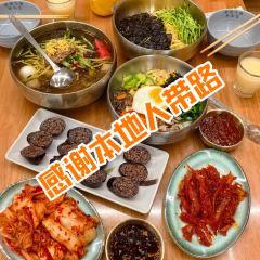 Shunji Traditional Cold Noodles User Photo