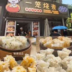 ZHAO YA ZI User Photo