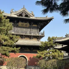 XINJIN TAO 여행 사진