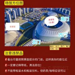 橋頭堡·坤德餐廳（濱江道店）張用戶圖片