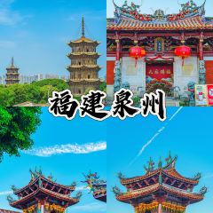 SAN BAO BIE YUAN REASTAURANT User Photo