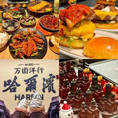 CHURIN LEADER FOODS User Photo