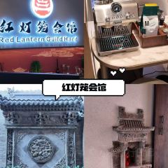 谋生咖啡馆 User Photo