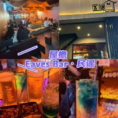 众品老方子锅贴甜沫(总店) User Photo