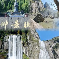 LIN SHANG REN JIA User Photo