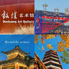 CHUN TAI SHOU ZHUA 여행 사진