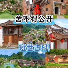 Yaojia Restaurant User Photo