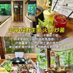 泰椰天香·江景六国料理 User Photo