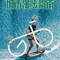 巧克力渔家·平价海鲜家常菜(大象国际店) User Photo