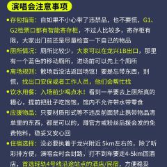 天棒老火锅(老店) User Photo