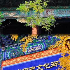 Song ji ba da wan User Photo