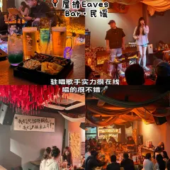 众品老方子锅贴甜沫(总店) User Photo