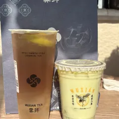 soso share User Photo