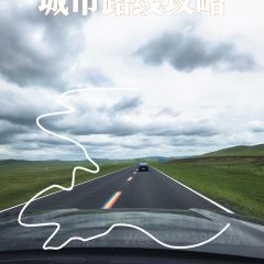 益松龙虾(桓裕广场店) User Photo