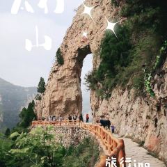 壶关县长治太行山红豆酒家·红豆美食城 User Photo
