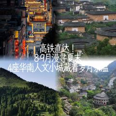 汕頭八合裏海記牛肉店(鐘法店)張用戶圖片
