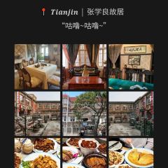 YONG WANG SHEEP SOUP 여행 사진