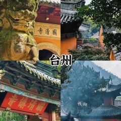 王阿姨梅花糕 User Photo