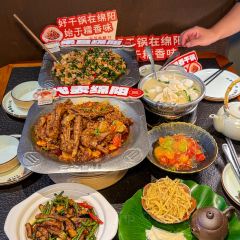 Sanzhishou (changhongshijicheng) User Photo