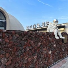 塔拉宿集·星院民宿·餐厅 User Photo