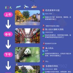 ROYAL OCEAN User Photo