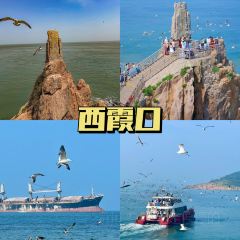 悬崖咖啡厅 여행 사진