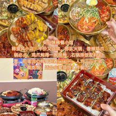 SHANHOUHAICAIBAOZI User Photo