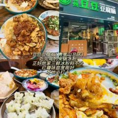 ZHUSANTIANPIYA User Photo