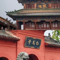 Xi gong fan zhuang kuai can ting ( xi gong xiao jie dian ) User Photo