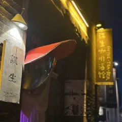 谋生咖啡馆 User Photo