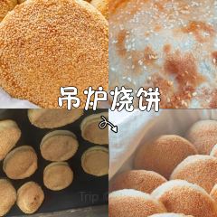 HU CHANG ZHANG DE NIU ROU SHANG User Photo