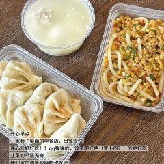 BU KONG SHAN 여행 사진
