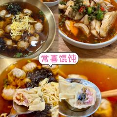 哎呀媽媽喲嵐山豆腐木柴大鍋魚張用戶圖片
