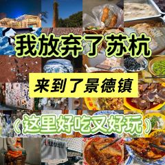 OU KEE FOOD STALL 여행 사진
